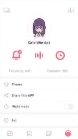 小黑ddos压力测试平台软件移动端界面